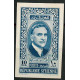 SYR258 - N°246Aa - ** 