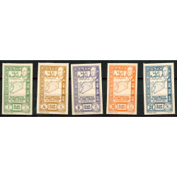 SYR262 - N°266/70 - **