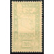 SYR264 - N°271 - ** 