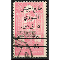 SYR266 - N°294a - Obl 