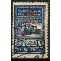SYR268 - N°296a - Obl 
