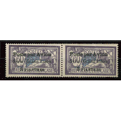 SYR270 - N°PA 15A - *