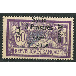 SYR272 - N°PA23 - *
