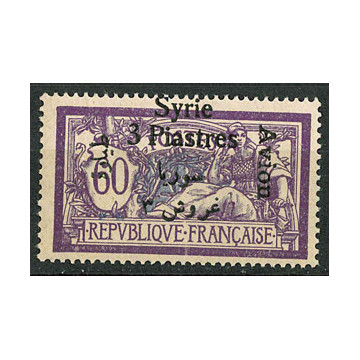 https://agerberphilatelie.fr/127681-thickbox/syr272-n-pa23.jpg
