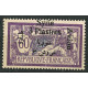 SYR272 - N°PA23 - * 