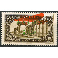 SYR274 - N°PA 30c - * 