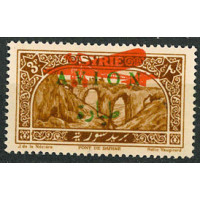 SYR276 - N°PA 31c - * 