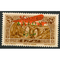 SYR276 - N°PA 31c - *