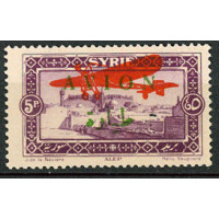 SYR278 - N°PA 32e - * 