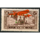 SYR280 - N°PA 33d - * 
