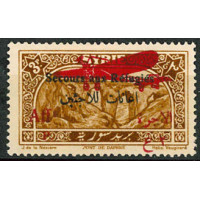 SYR282 - N°PA 35a - * 