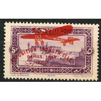 SYR292 - N°PA 47c - ** 