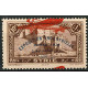 SYR296 - N°PA48 - ** 
