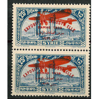 SYR298 - N°PA 49ca - ** 