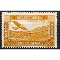 SYR301 - N°PA60a - *