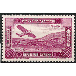 SYR305 - N°PA64a - *