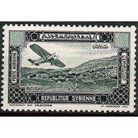 SYR307 - N°PA68a - * 