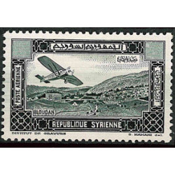 SYR307 - N°PA68a - *