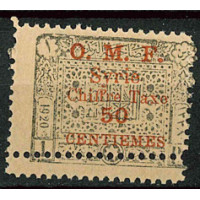 SYR323 - N°TA 13 - ** 