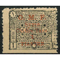 SYR325 - N°TA 14 - **