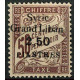 SYR327 - N°TA20a - * 