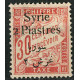 SYR335 - N°TA 29b - *