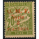 SYR314 - N°TA 6 - ** 