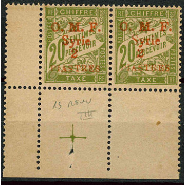 https://agerberphilatelie.fr/127727-thickbox/syr312-n-ta-6.jpg
