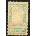 SYR310 - N°PA103 - **