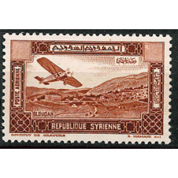 SYR308 - N°PA69a - *