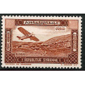 SYR308 - N°PA69a - *