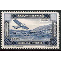 SYR306 - N°PA67a - * 