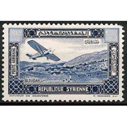 SYR306 - N°PA67a - *