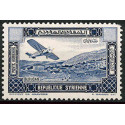 SYR306 - N°PA67a - *