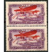 SYR295 - N°PA 47ca - * 