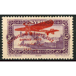 SYR293 - N°PA 47c - *