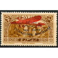 SYR291 - N°PA 46b - ** 