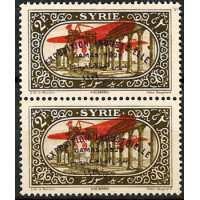 SYR289 - N°PA 45ba - * 