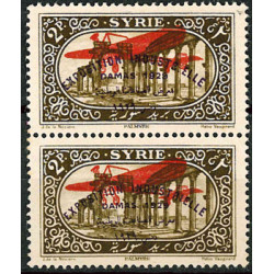 SYR289 - N°PA 45ba - *