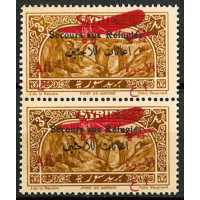 SYR285 - N°PA 35b - * 