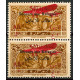 SYR285 - N°PA 35b - * 