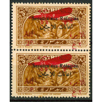 SYR283 - N°PA 35b - ** 