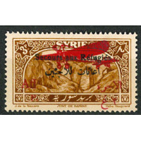 SYR281 - N°PA 35a - ** 