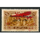 SYR281 - N°PA 35a - ** 
