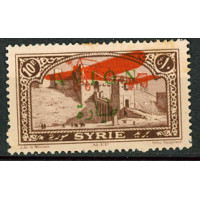 SYR279 - N°PA 33d - ** 
