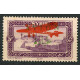 SYR277 - N°PA 32e - ** 