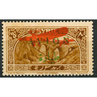 SYR275 - N°PA 31c - ** 