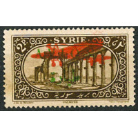 SYR273 - N°PA 30c - * 