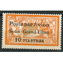 SYR271 - N°PA 17A - **