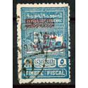 SYR267 - N°295a - Obl 
